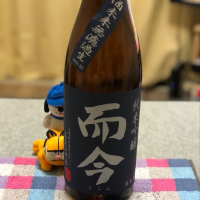 三重県の酒