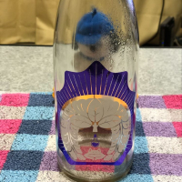 穏