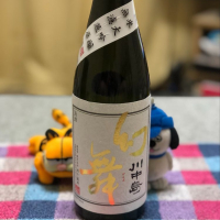 長野県の酒