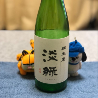 群馬県の酒