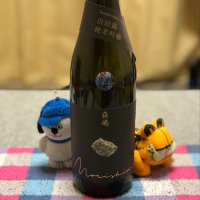 茨城県の酒