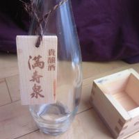 
            満寿泉_
            oiranhime13さん