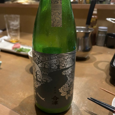 金紋会津のレビュー by_カイティー