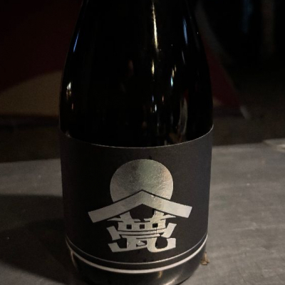 長野県の酒