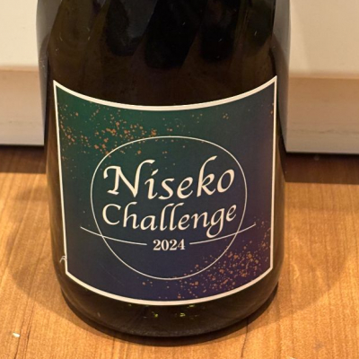 北海道の酒