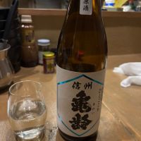 
            信州亀齢_
            カイティーさん