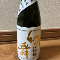 川中島 幻舞