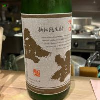 金雀