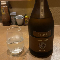 秋田県の酒