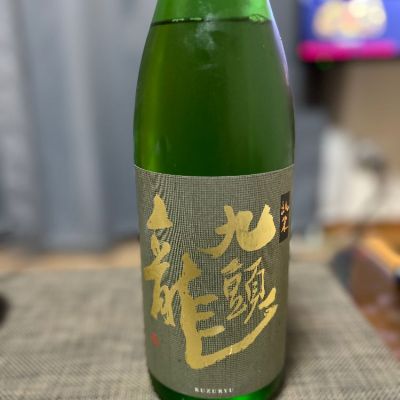 福井県の酒