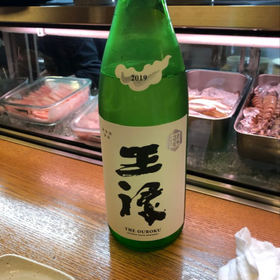 島根県の酒