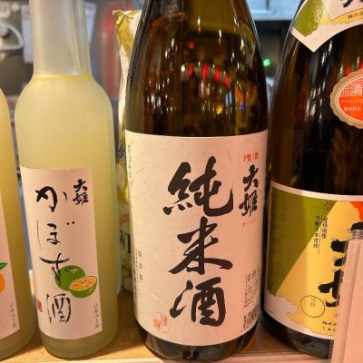 千葉県の酒