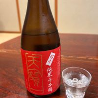 
            天寶一_
            careerさん