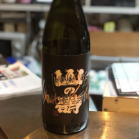 福岡県の酒