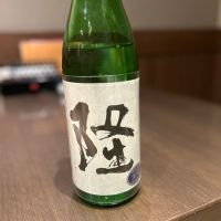 神奈川県の酒