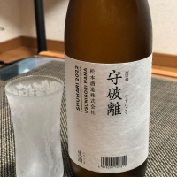 京都府の酒