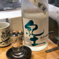 和歌山県の酒