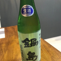
            鍋島_
            careerさん
