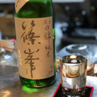 奈良県の酒