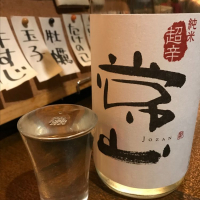 
            常山_
            careerさん