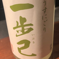 
            一歩己_
            careerさん