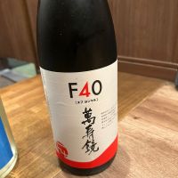 萬寿鏡