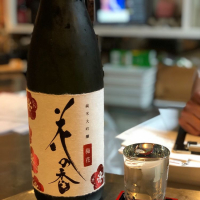 熊本県の酒