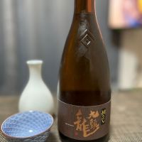 福井県の酒