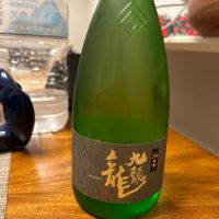 福井県の酒