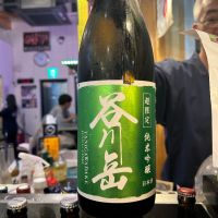 
            谷川岳_
            careerさん