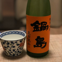 
            鍋島_
            careerさん