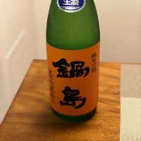 
            鍋島_
            careerさん