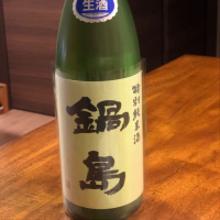 
            鍋島_
            careerさん