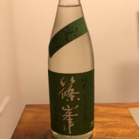 
            篠峯_
            careerさん