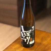 栃木県の酒