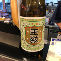 新潟県の酒