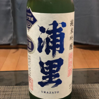 茨城県の酒