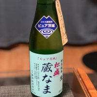 茨城県の酒