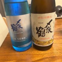 
            〆張鶴_
            careerさん