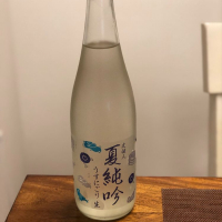 高知県の酒