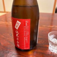 天寶一のレビュー by_career