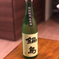 
            鍋島_
            careerさん