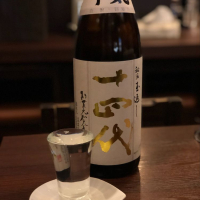 山形県の酒