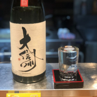 長野県の酒