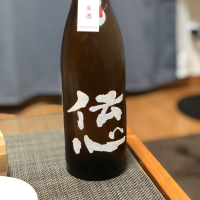 福井県の酒