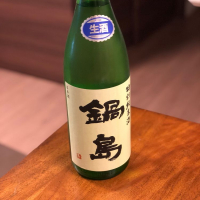 
            鍋島_
            careerさん