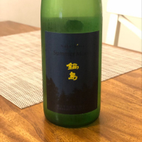 
            鍋島_
            careerさん
