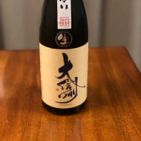 長野県の酒