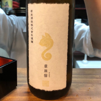 秋田県の酒