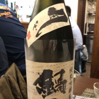 佐賀県の酒